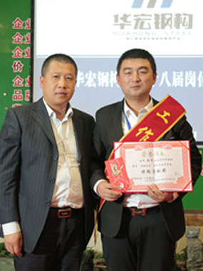 第二十八届特殊贡献奖 张章