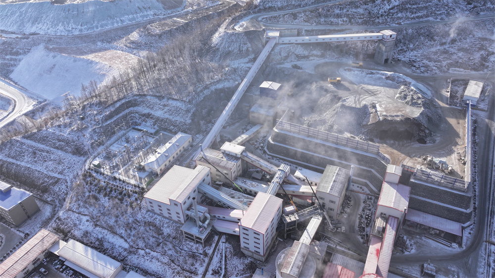 扎兰屯国森矿业改造项目